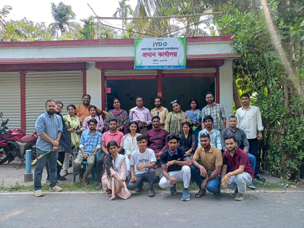 Youth Development Program