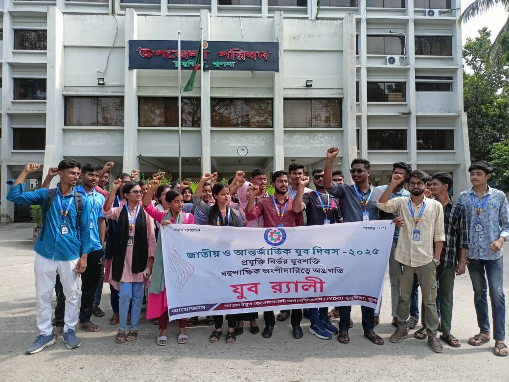 A vibrant march of unity and empowerment, celebrating the voices and contributions of youth in driving global change.